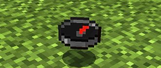 How to Make a Compass in Minecraft