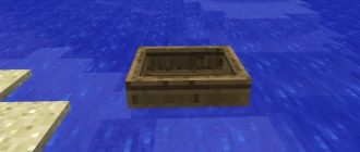 How to make a boat in mincraft
