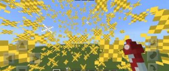 How to make a firework in minecraft